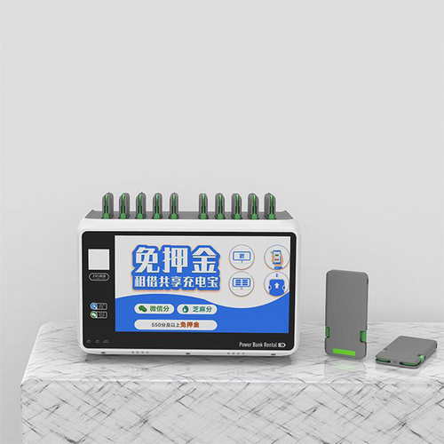 12.5超大屏10口機(jī)柜_12.5寸超大屏10口機(jī)柜_科電(深圳)信息技術(shù)有限公司