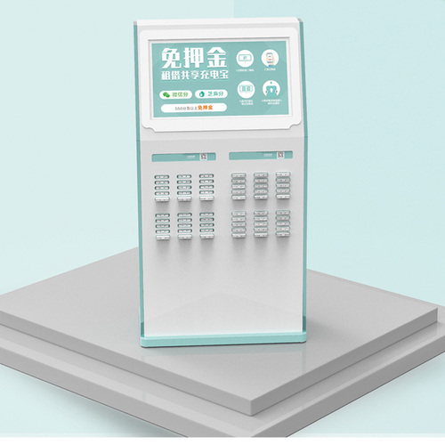 60口帶廣告屏幕共享機(jī)柜_帶廣告屏幕共享機(jī)柜_科電(深圳)信息技術(shù)有限公司